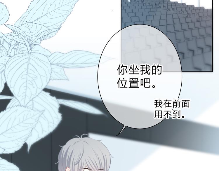 第35话  最远与最近的距离9