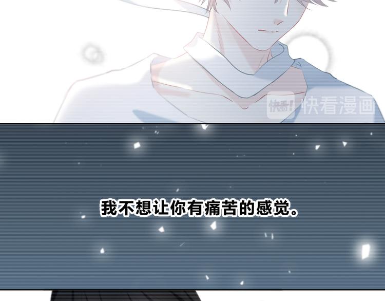 第27话 可爱的她28