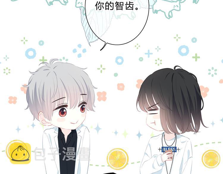 第38话  他的眼泪30