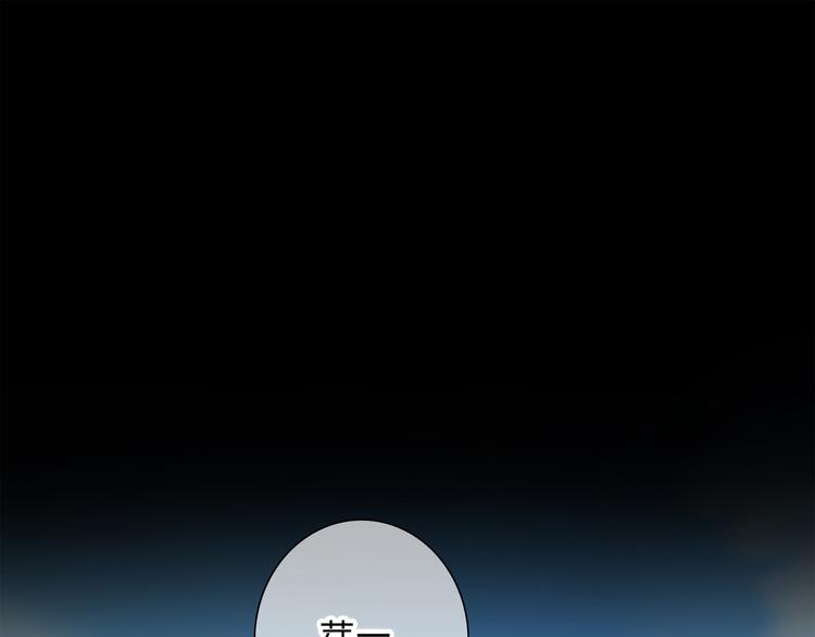第54话 我陪你62