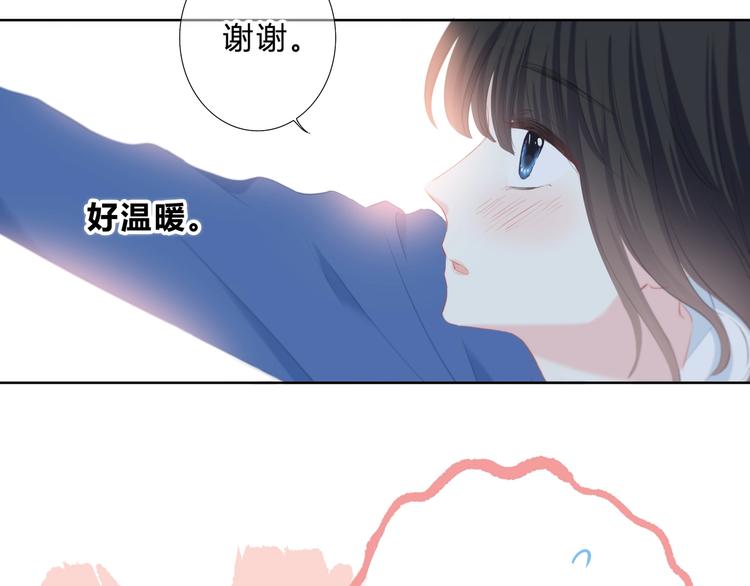 第11话 他的笑容55