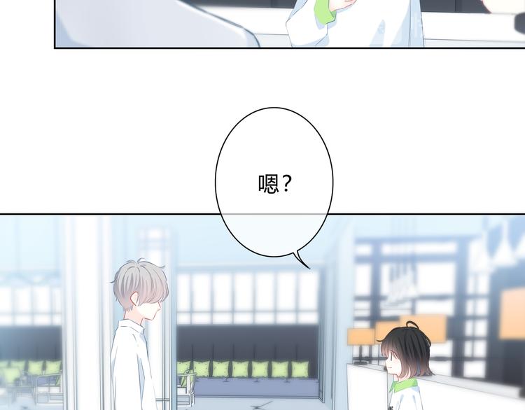 第29话  防备心27