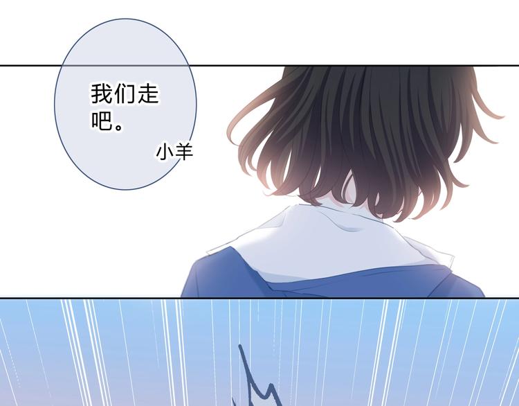 第11话 他的笑容40