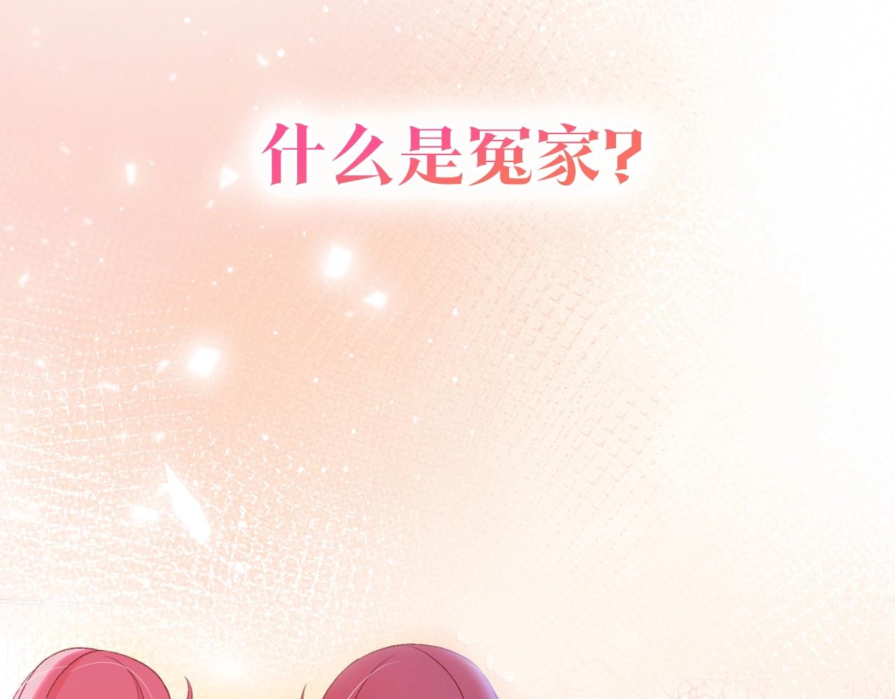 超甜新作来袭34