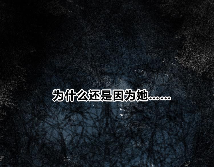 第22话 焦虑的心66