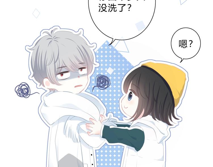 第8话 不一样的冬天55