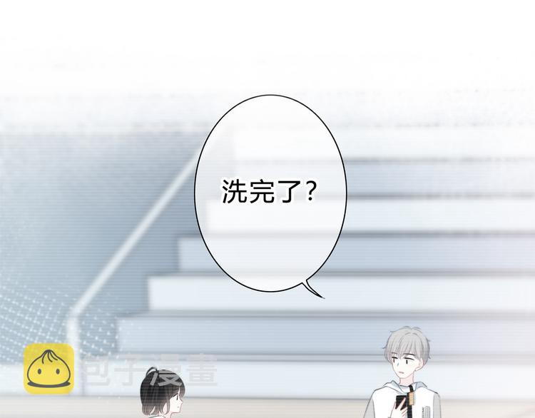 第34话  敞开心扉15