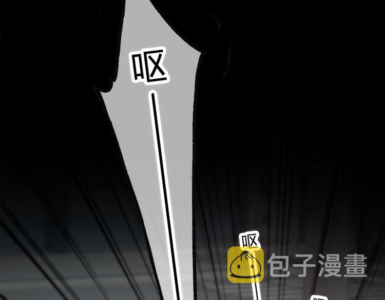 第50话  拥抱33