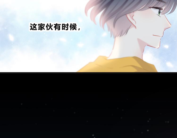 第49话 厉害的人28