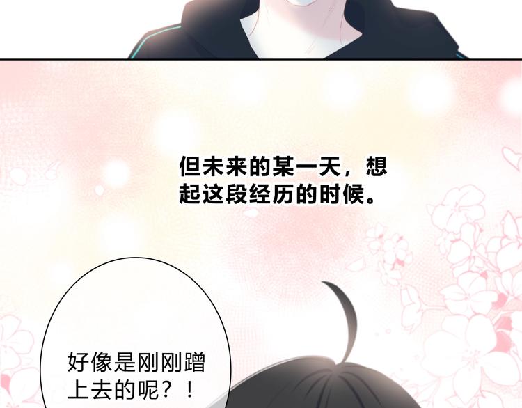 第12话 温暖的时刻59
