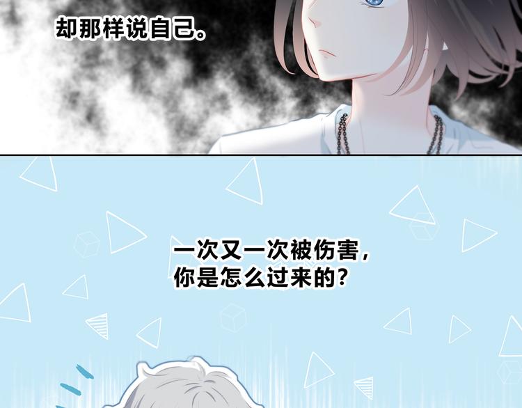 第37话  他的影响和影响他的78