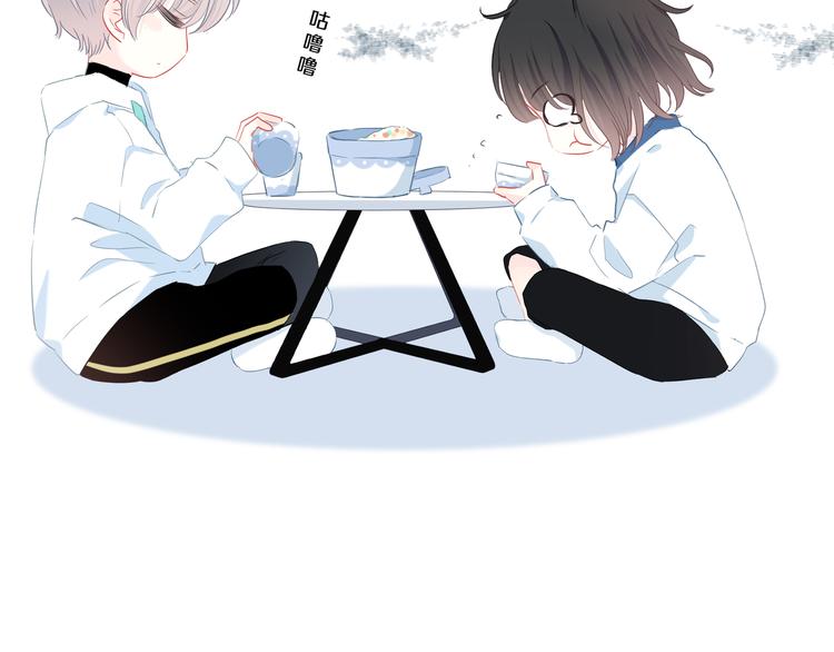 第48话  我想和你一起去25