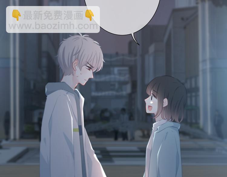 第41话  我不了解你6