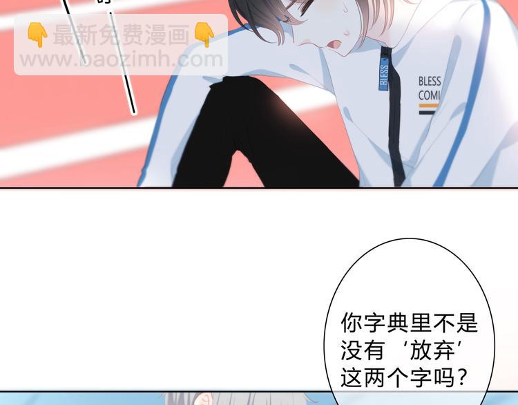 第33话  了解5