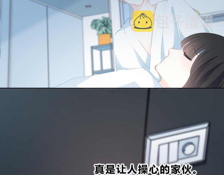 第27话 可爱的她47