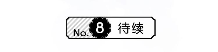 第7话 一种可能61