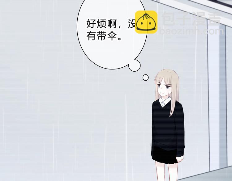 第7话 一种可能29