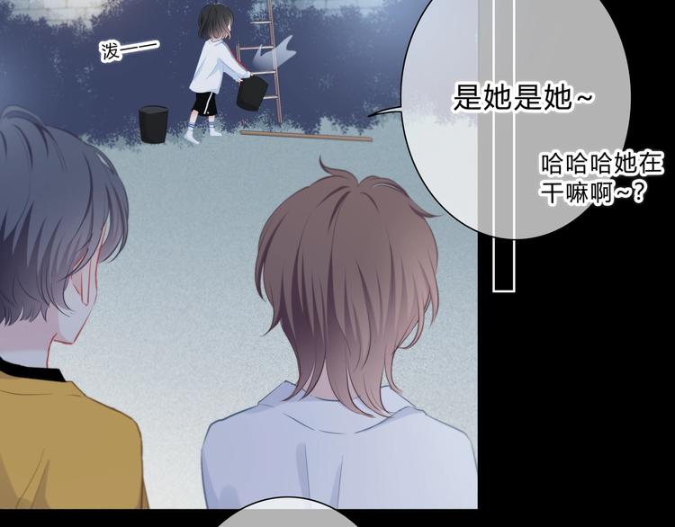 第5话 被埋没的才能40