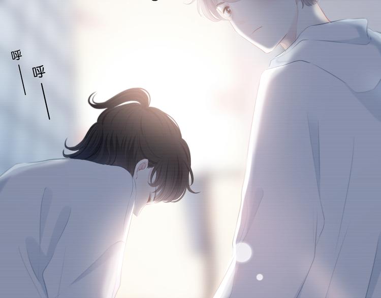 第17话 温柔的你40