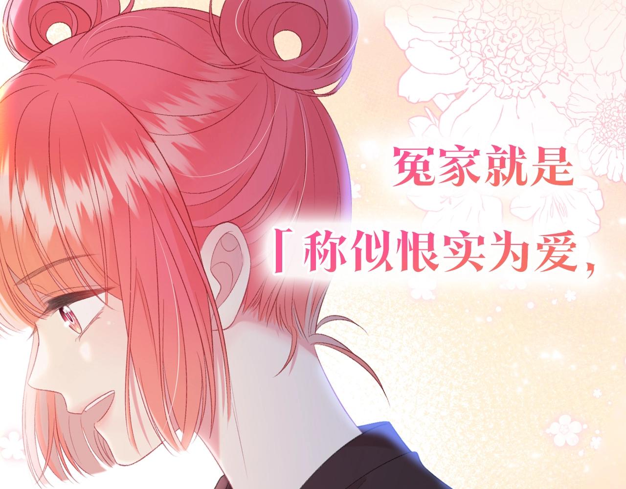 超甜新作来袭35