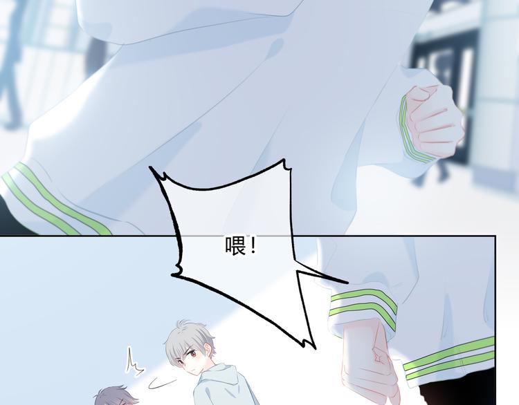 第21话  告白37