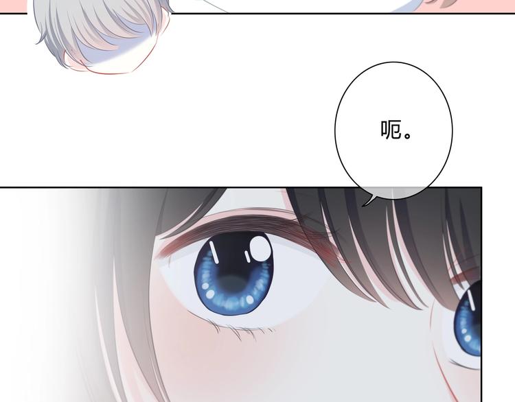 第8话 不一样的冬天34