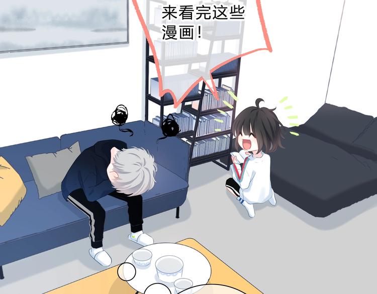 第4话 选择69
