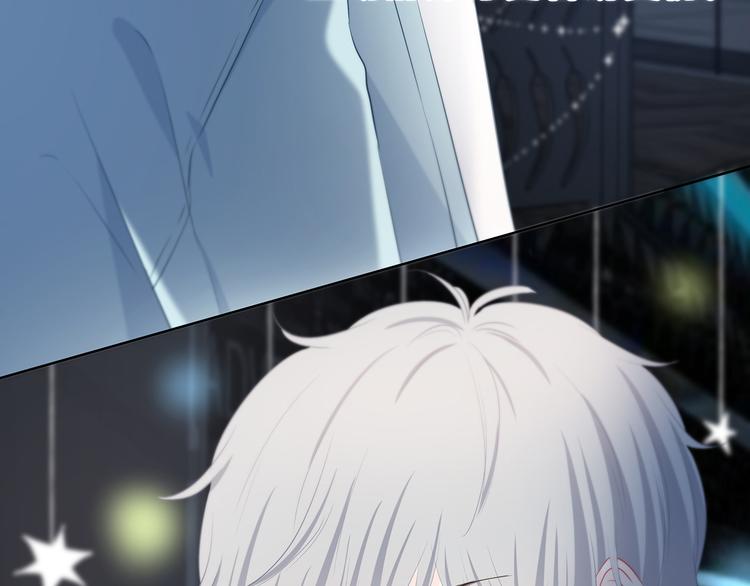 第40话  你是他的谁？21