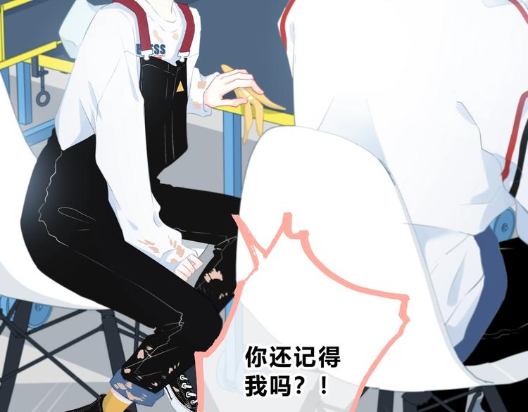 第1话 再见74