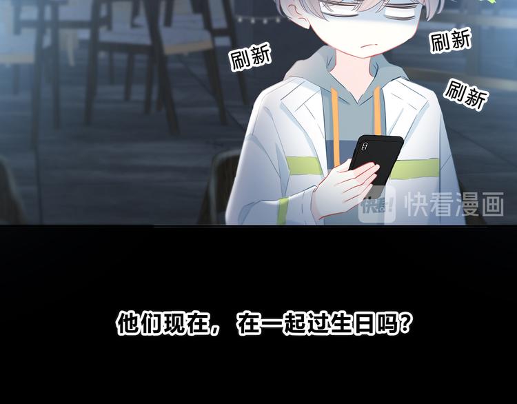 第39话  别碰她32