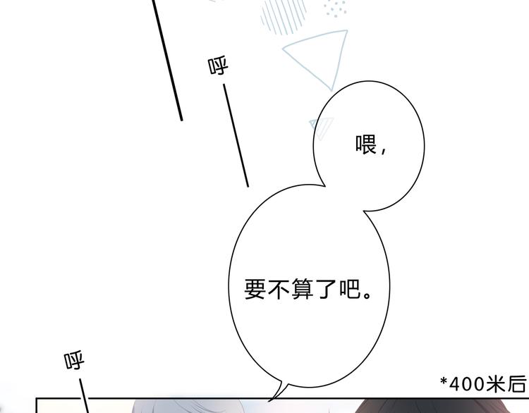 第33话  了解26