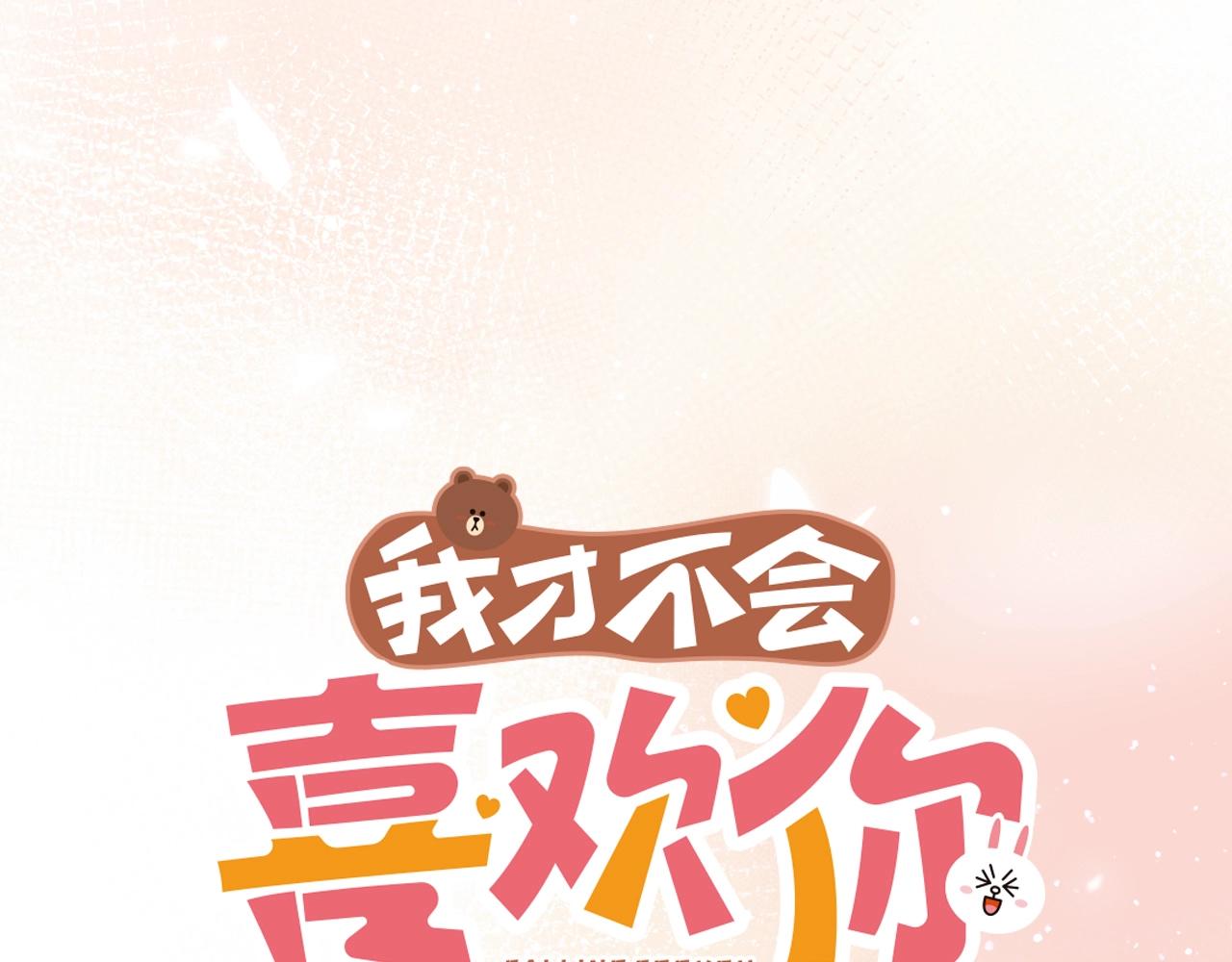 超甜新作来袭39