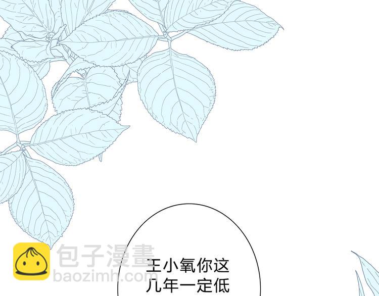 第37话  他的影响和影响他的31