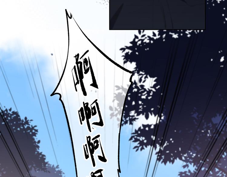 第42话 好想见你37