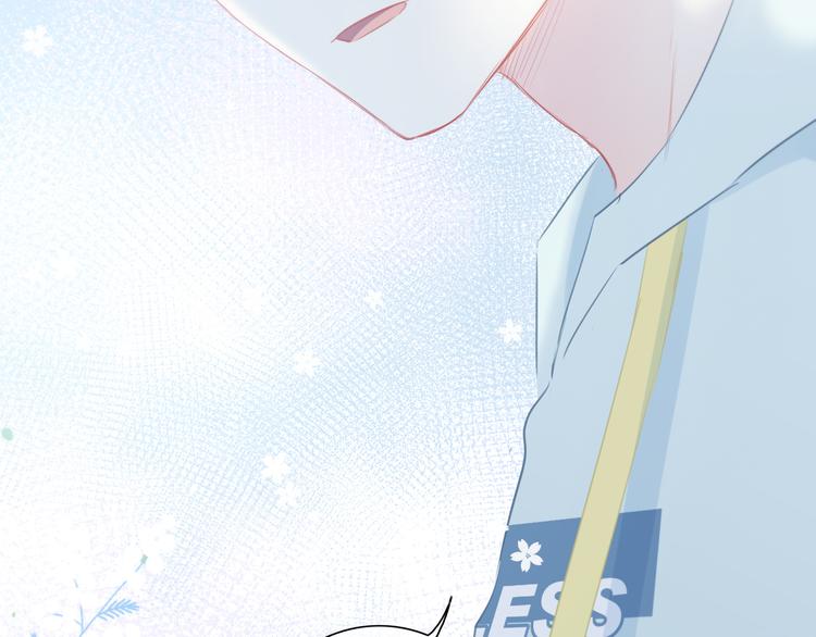第19话  误会54