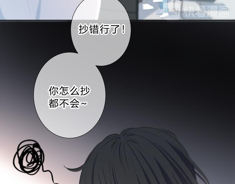 第37话  他的影响和影响他的38