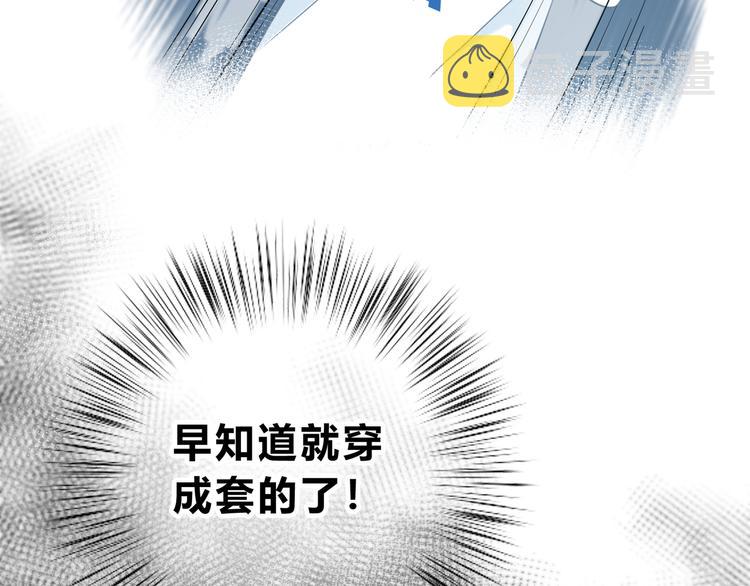 第28话 不想离开的地方46