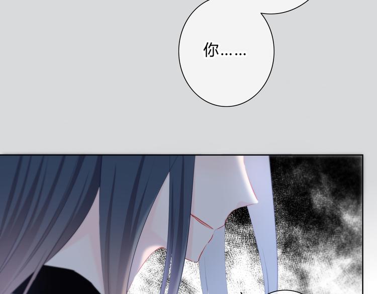 第46话  陷害49