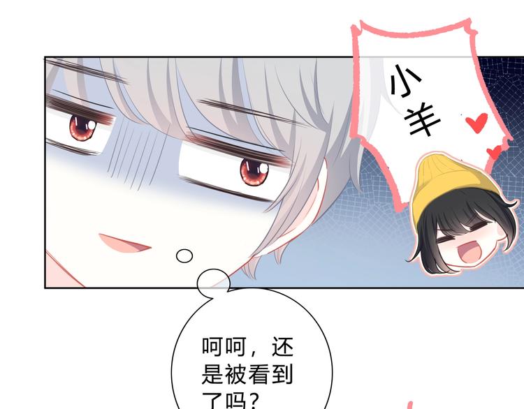 第8话 不一样的冬天15