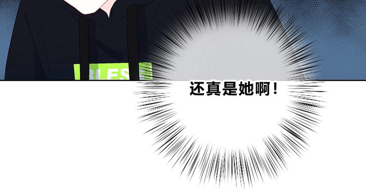 第3话 手办43