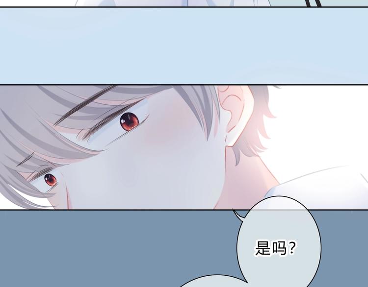 第14话 可以预约一下吗32