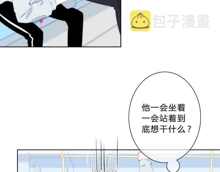第22话 焦虑的心52