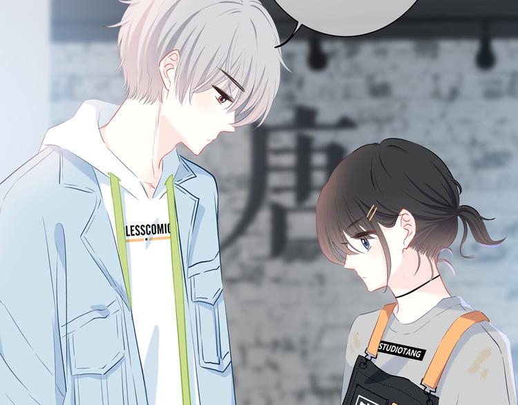 第44话  高兴着不安着79