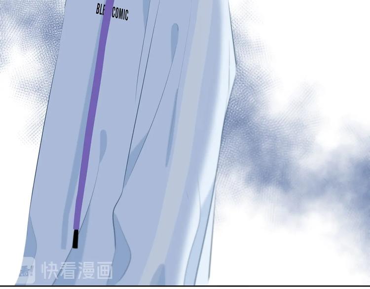 第23话 喜欢一个人的感觉8