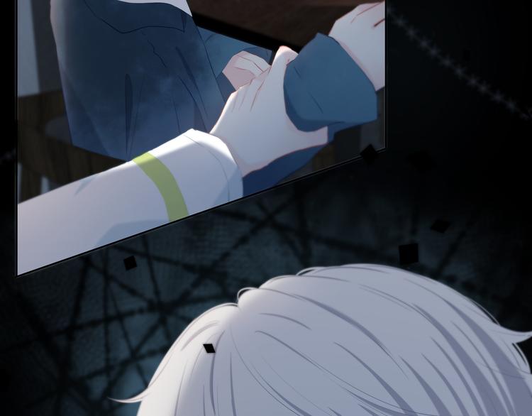 第40话  你是他的谁？6