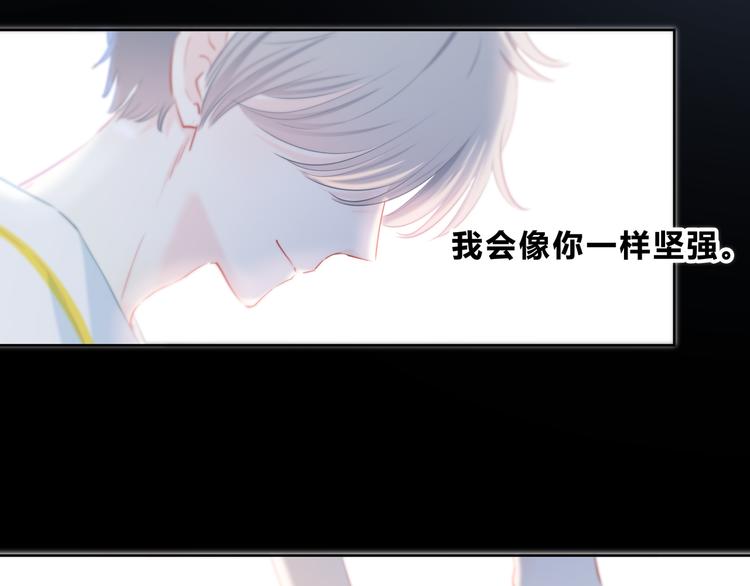第51话  喜欢你31