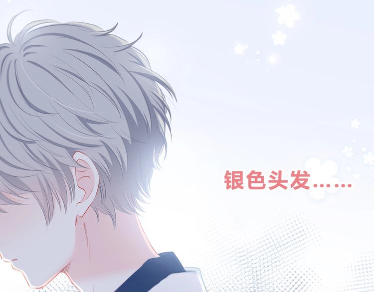 第1话 再见64