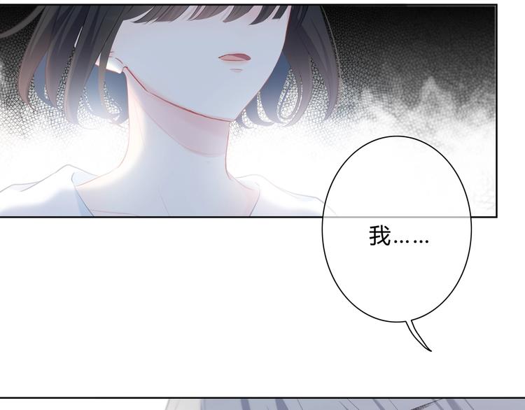 第22话 焦虑的心7