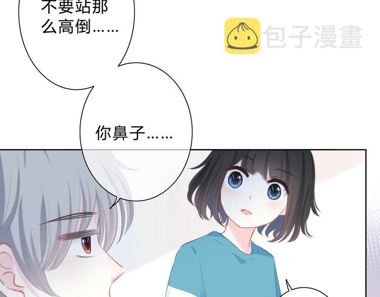 第12话 温暖的时刻54