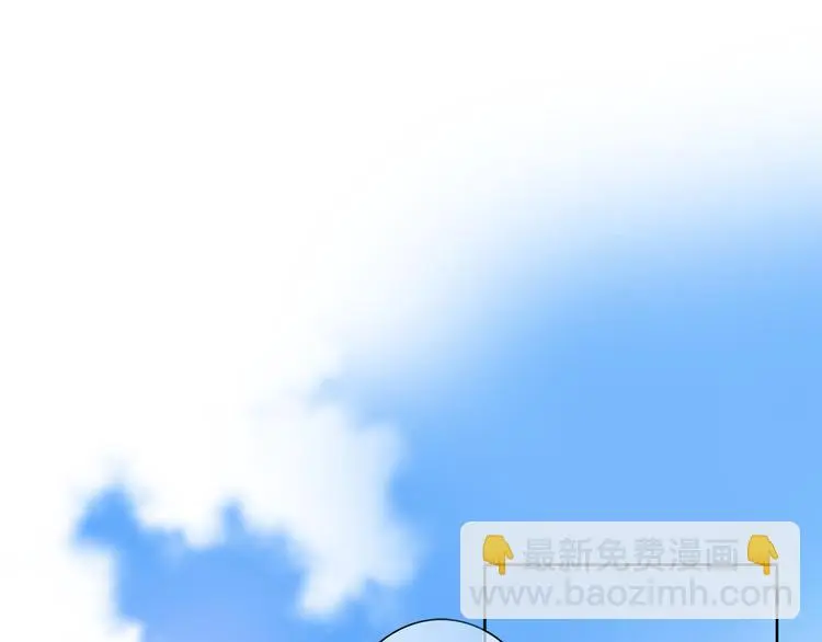 第55话 勇气和力量3